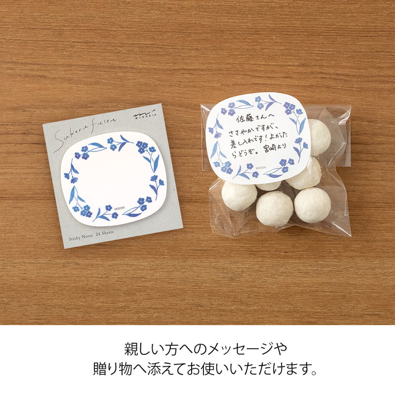 Muistilaput Midori - Blue flowers