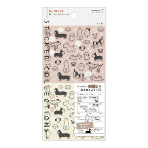 Tarrasetti Midori - Chat dogs