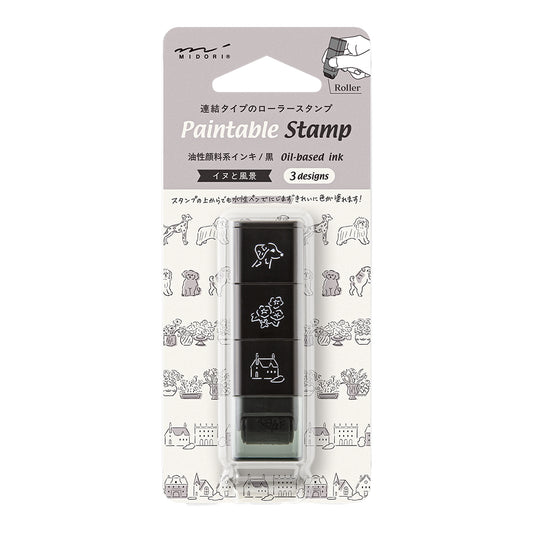 Leimasin Midori - Dog/Landscape
