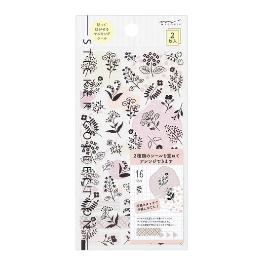 Tarrasetti Midori - Monotone Flowers